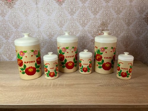 Metal retro containers set